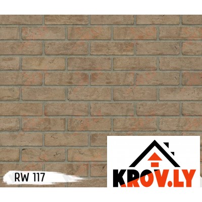 Плитка ручной формовки Rijswaard Grijs zz HV / DR41B RW 117 Плитка ручной формовки Rijswaard Grijs zz HV / DR41B RW 117