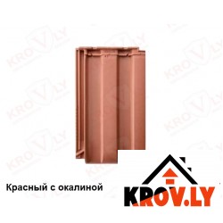 Керамическая черепица Erlus Scala Керамическая черепица Erlus Scala