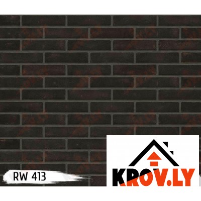 Кирпич ручной формовки Rijswaard Серия STOCK / VORMBAK Antraciet VB RW 413
