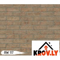Плитка ручной формовки Rijswaard Grijs zz HV / DR41B RW 117 Плитка ручной формовки Rijswaard Grijs zz HV / DR41B RW 117