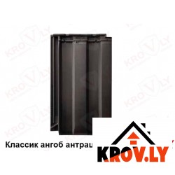 Керамическая черепица Erlus Scala Керамическая черепица Erlus Scala