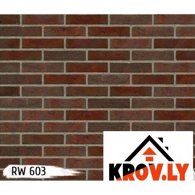Кирпич ручной формовки Rijswaard Bommels Bont Redux HV RW 603