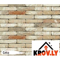 Кирпич ручной формовки Nelissen Hammered Ceto 763852T