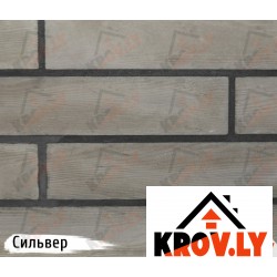 Искусственный камень Золотой Мандарин Форест Искусственный камень Золотой Мандарин Форест