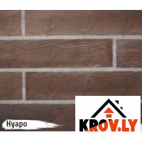 Искусственный камень Золотой Мандарин Форест Искусственный камень Золотой Мандарин Форест